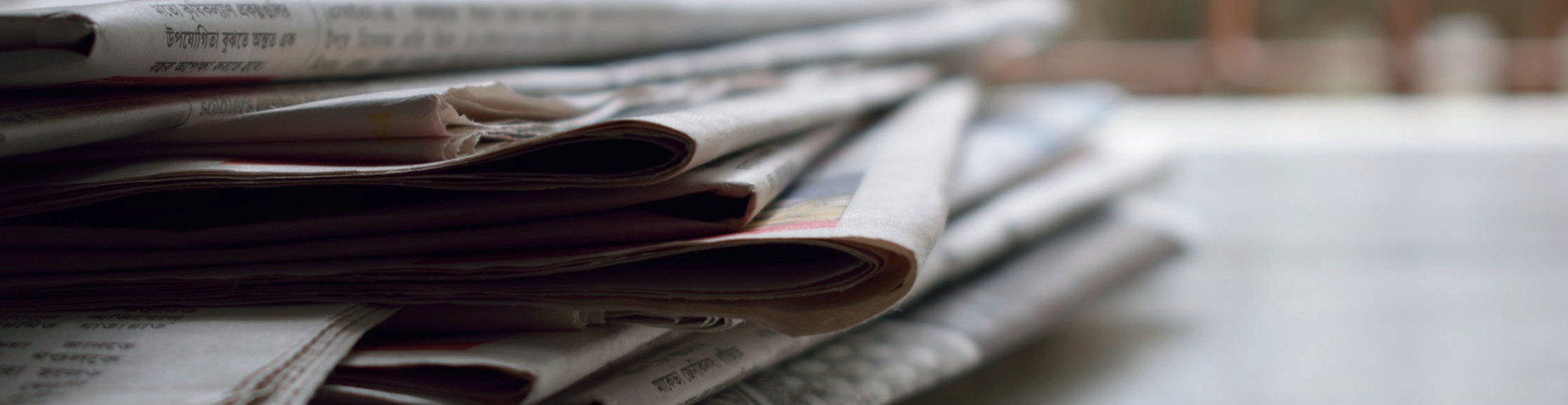 Newsletters